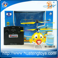 Vente chaude de longs jouets en plastique à 2 canaux hélicoptères rc avec bulle H116619